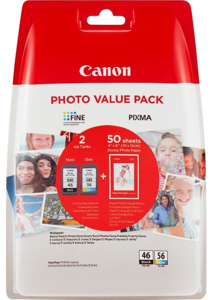 Pg-46/cl 56 Kartuş Seti Fotoğraf Kağıdı Hediyeli