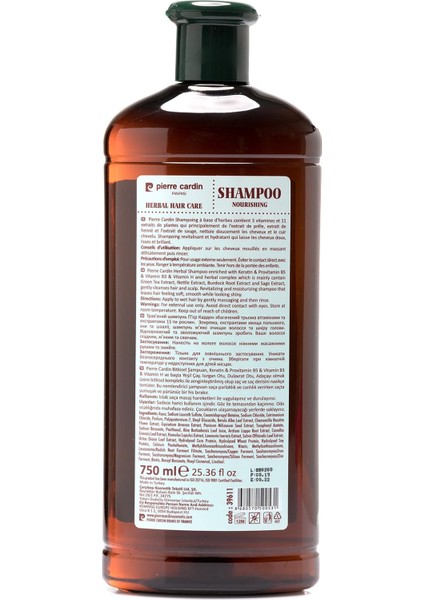 Herbal Yağlı Şaçlar Için Bitkisel Şampuan 750 Ml
