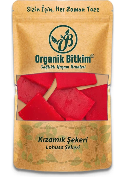 Organik Bitkim Kızamık Şekeri (Lohusa Şekeri) 250 gr