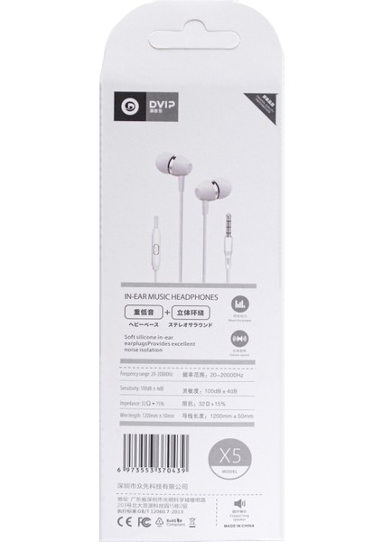 Dvıp X5 In-Ear 3.5mm Jack Girişli Mikrofonlu Kablolu Kulaklık Beyaz