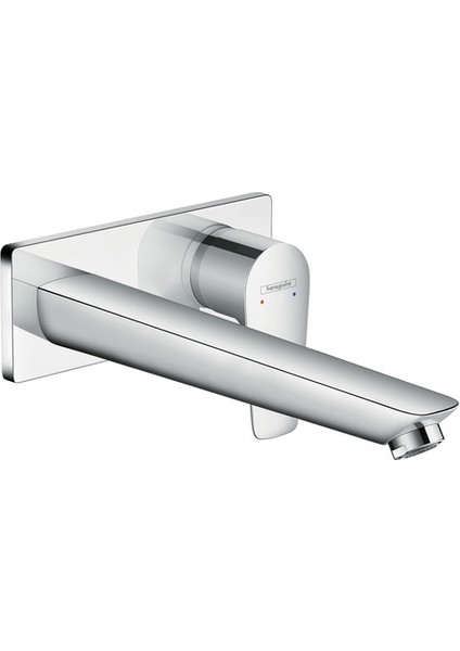 71734000 Hg Talis E Ank. Tek Kollu Lavabo Bataryası 225 mm Gaga