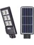 CT-4641 250W Solar Sensörlü Sokak Armatürü 1