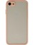Iphone Se 2020 Kılıf Montreal Silikon Kapak - Pembe 300099 1