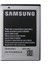 Samsung Galaxy Ace 4 G313 Uyumlu Batarya 1350 Mah 1