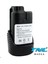 Tnl Marka Bosch 2607336013 10.8V Matkap Uyumlu Li-Ion Matkap Batarya 1