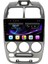 Nıssan Admira Android 11 Navigasyon Multimedya 2gb Ram Ekran 1