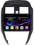 Nıssan Micra Android 11 Navigasyon Multimedya 2gb Ram Ekran 1