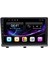 Opel Antara Android 11 Navigasyon Multimedya 2gb Ram Ekran 1