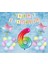 Gökkuşağı Yıldız Folyo Balon Seti 6 Yaş 1