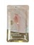 Uhs Foot Peelıng Mask ( Çoraplı Ayak Peelingi) 1