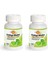 Ginkgo Biloba 240 Mg 150 Tablet 2 Kutu 1