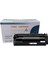 CF259X-CRG 057H CHİPSİZ Muadil Toner 2