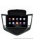 Chevrolet Cruze Android Carplay Multimedya Navigasyon Ekran Teyp 8GB+128GB 1
