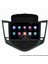 Chevrolet Cruze Android Carplay Multimedya Navigasyon Ekran Teyp 8GB+128GB 3