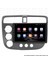 Hond V-Tech 2 Android Carplay Multimedya Navigasyon Ekran Teyp 8GB+128GB 4