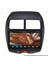 Mıtsubıshı Asx Android Carplay Multimedya Navigasyon Ekran Teyp 8GB+128GB 5