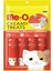 Me-O Creamy Treats Yengeçli Kedi Ödül Maması 15 gr x 4 1