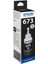 T6731-C13T67314A Siyah Orjinal Mürekkep - 70ML 1