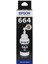 T6641 Orijinal Siyah Mürekkep Kartuş - 70 ml (C13T66414A) 1