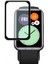 Huawei Watch Fit 2 Uyumlu Ekran Koruyucu Temperli Nano Cam Ppma Tam Kaplar Nano Cam 1