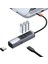 HU-1120 100W 1x Type-C + 4x USB 3.0 Çoklayıcı Adaptör - Gri 2