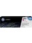 304A CC533A Orijinal Lazer Toner 2.800 Sayfa - Kırmızı 1