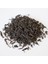 Opa Gold Seylan İthal Çay 500 gr 2