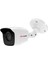 NC-262 2mp Ir 18 Ledli Ahd Gece Görüşlü Bullet Kamera 1
