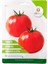 Domates H2274 Tohumu 1