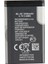Nokia 6630 7610 6600 6680 6681 6670 Batarya 1