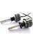 H1 Photon LED Xenon Oto Ampul Zero Fansız Beyaz 1