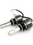 H27 Photon LED Xenon Oto Ampul Zero Fansız Beyaz 2