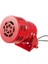 Glorıous Motorlu Siren MS-190 220 Volt 1