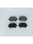 Volvo S60 S80 V60 Arka Fren Balatası Elektrikli 30794554 1