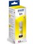 101 Sarı Mürekkep Şişesi 70 ml. L4150/L4160/L6160/L6170/L6190/L14150 (C13T03V44A) Sarı 1