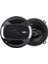 RM-1396 13 Cm. 4 Yollu 500W Hoparlör 1