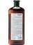 Herbal Yağlı Şaçlar Için Bitkisel Şampuan 750 Ml 3