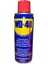 Çok Amaçlı Pas Sökücü Yağlayıcı 200ML 1