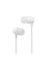 Dvıp X5 In-Ear 3.5mm Jack Girişli Mikrofonlu Kablolu Kulaklık Beyaz 1