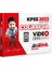 KPSS 2023 Coğrafya Video Ders Notu 1