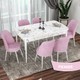 Pembe