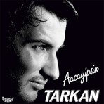 İstanbul Plak Tarkan - Acayipsin (Plak)