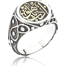 Gumush Gümüş Edeb Ya Hu Yüzük