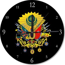 Cakasepetim Osmanlı Tuğrası Ahşap Duvar Saati