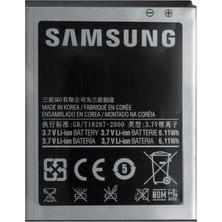 Casecrown Samsung Galaxy S2 i9100 Batarya 1650 Mah