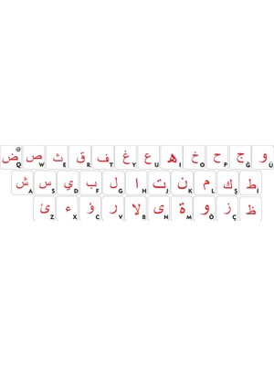 Stickermarket Arapça Türkçe Klavye Sticker Seti 3 Adet
