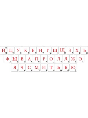Stickermarket Rusça Türkçe Klavye Sticker Seti