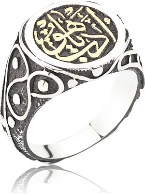 Gumush Gümüş Edeb Ya Hu Yüzük