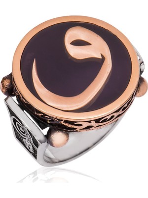 Gumush Gümüş Vav Harfli Erkek Yüzük