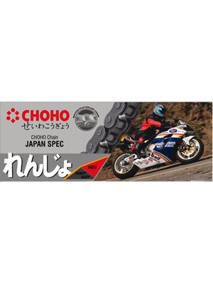 CHOHO Universal ATV  O-Ring Zincir 525 Ho 74L
